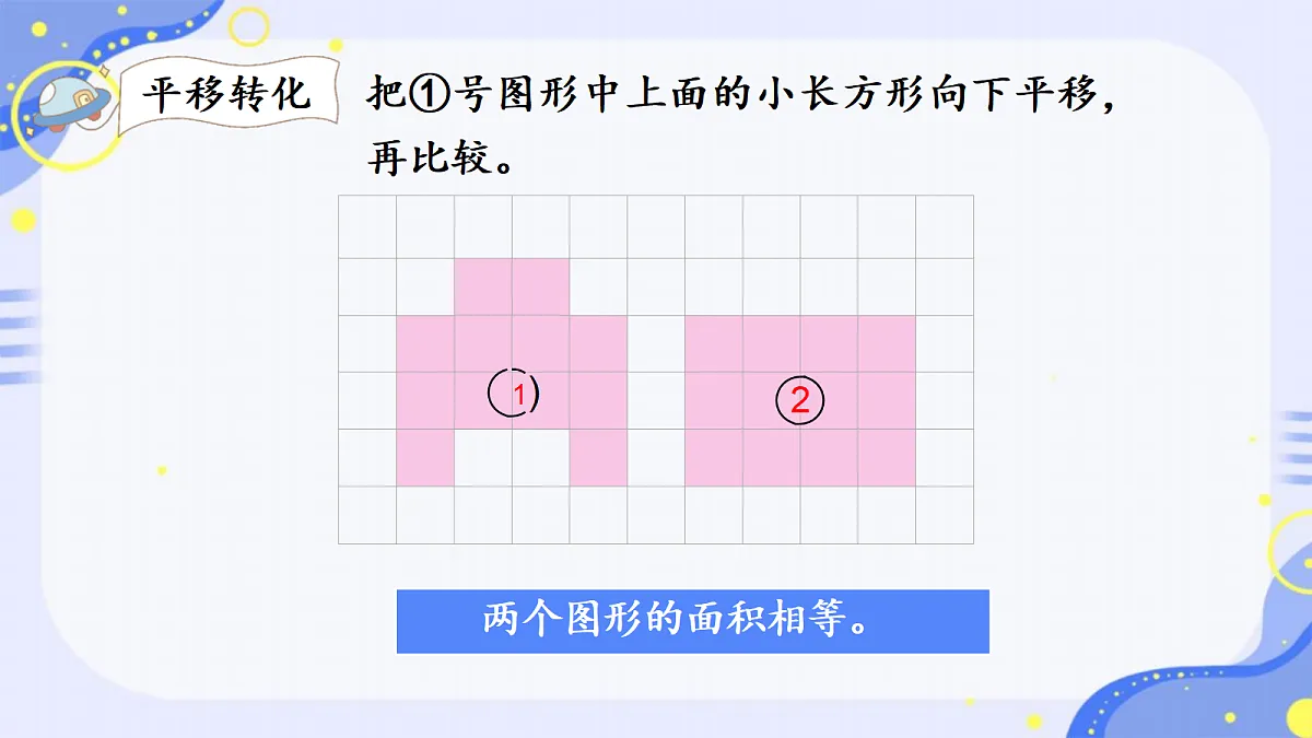 18316696第6页