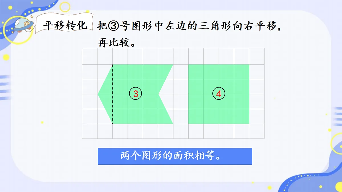 18316696第7页