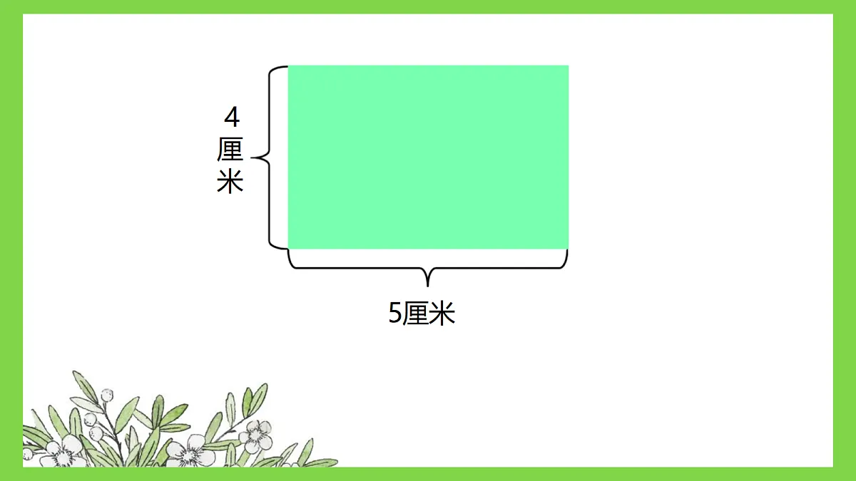 18316697第4页