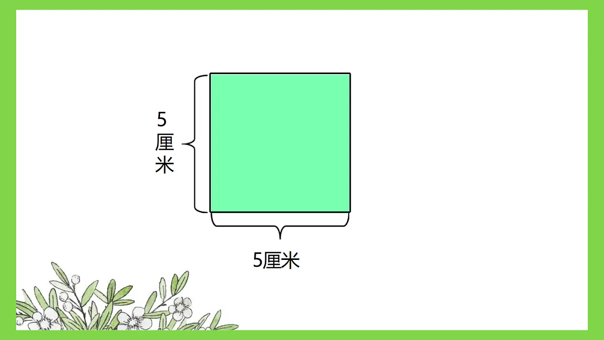 18316697第5页