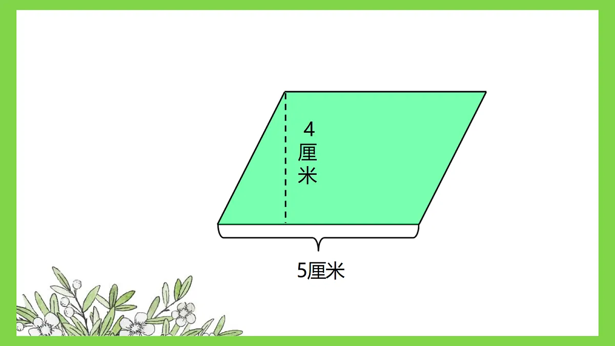 18316697第6页