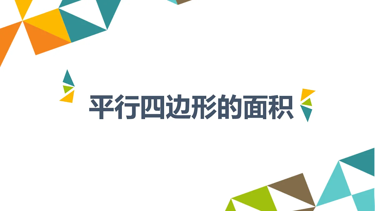 18316698第1页