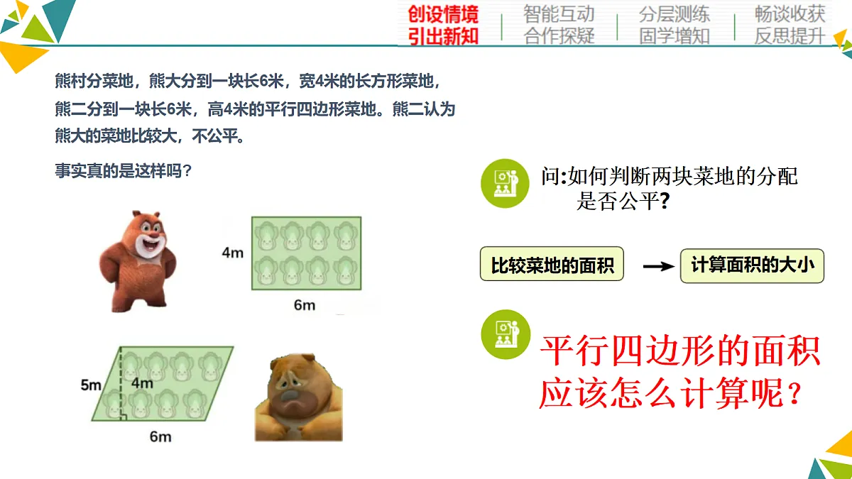 18316698第2页