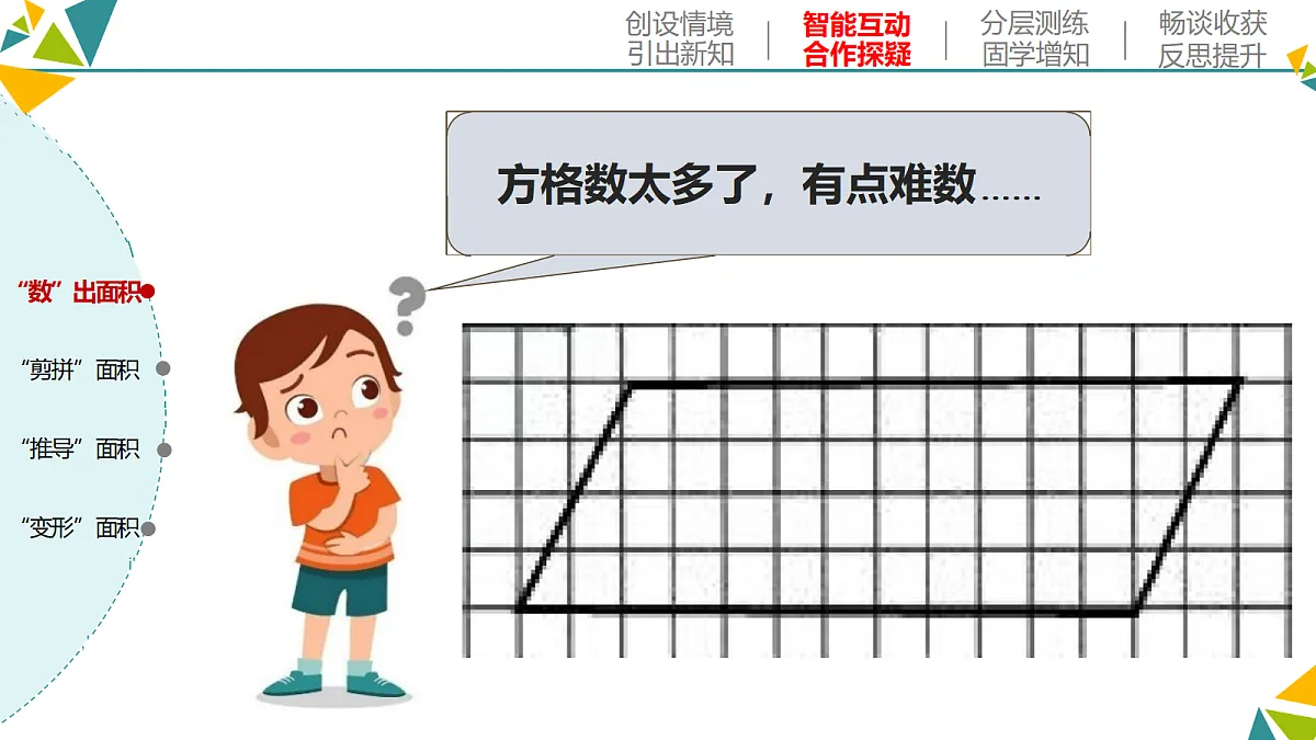 18316698第4页