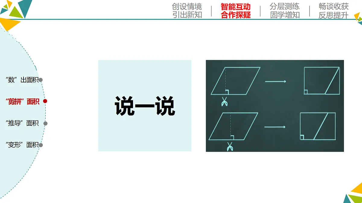 18316698第7页