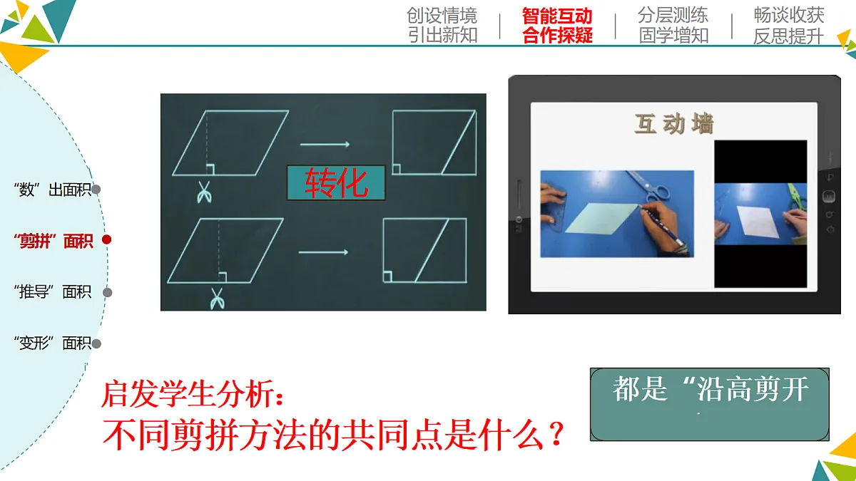 18316698第8页