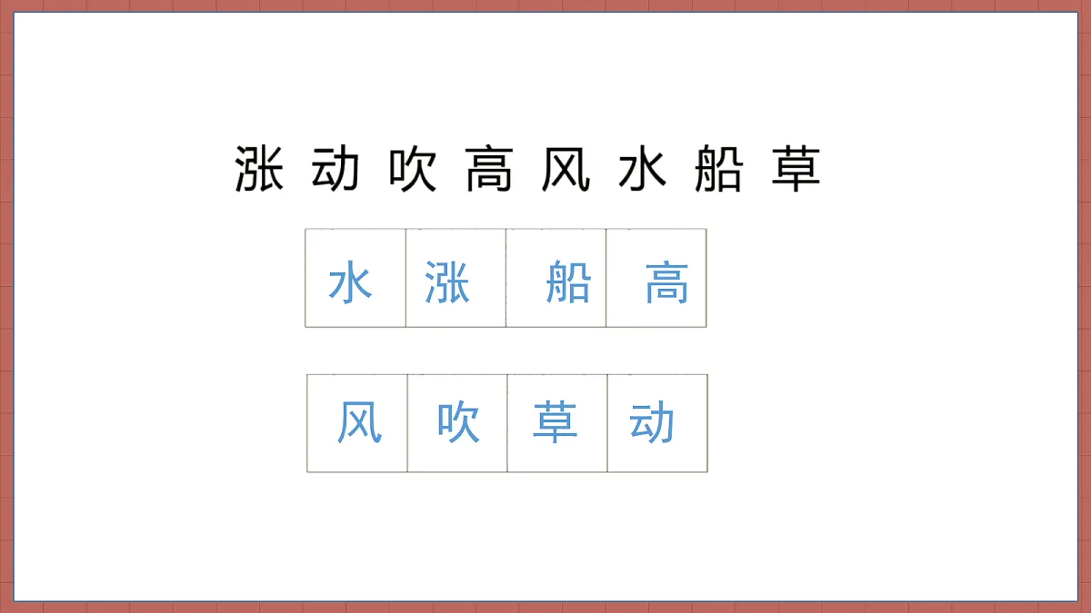 18316705第2页