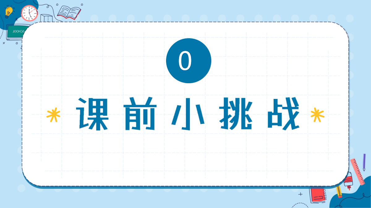 18316709第2页