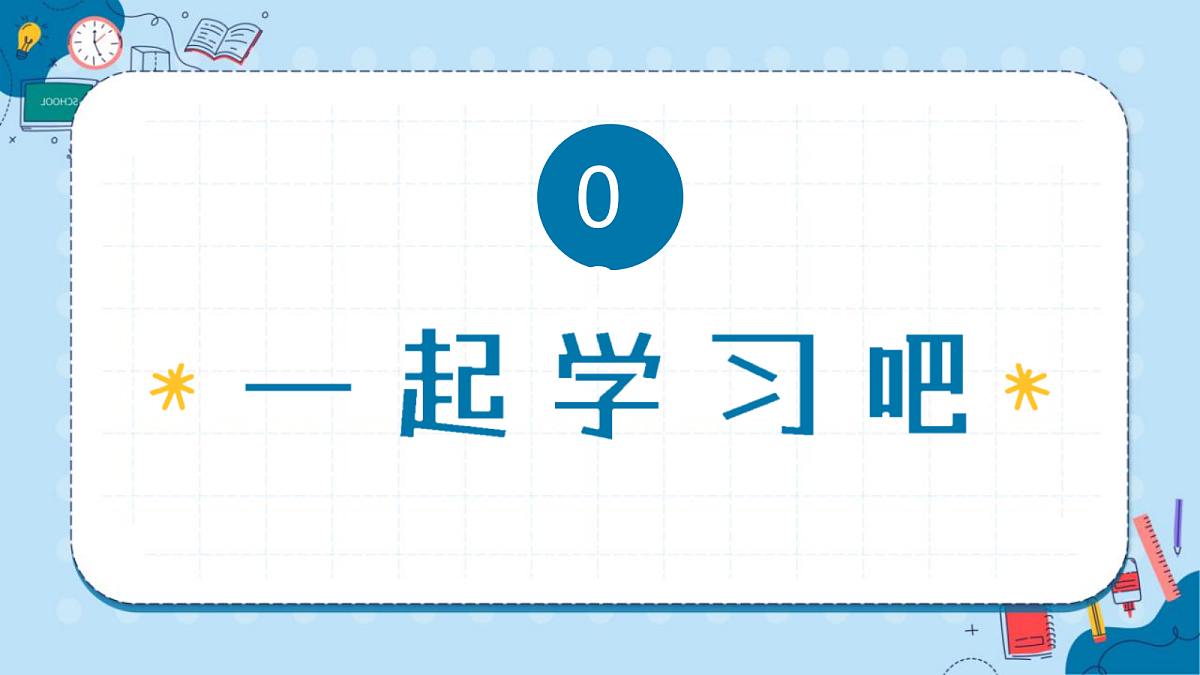 18316709第4页