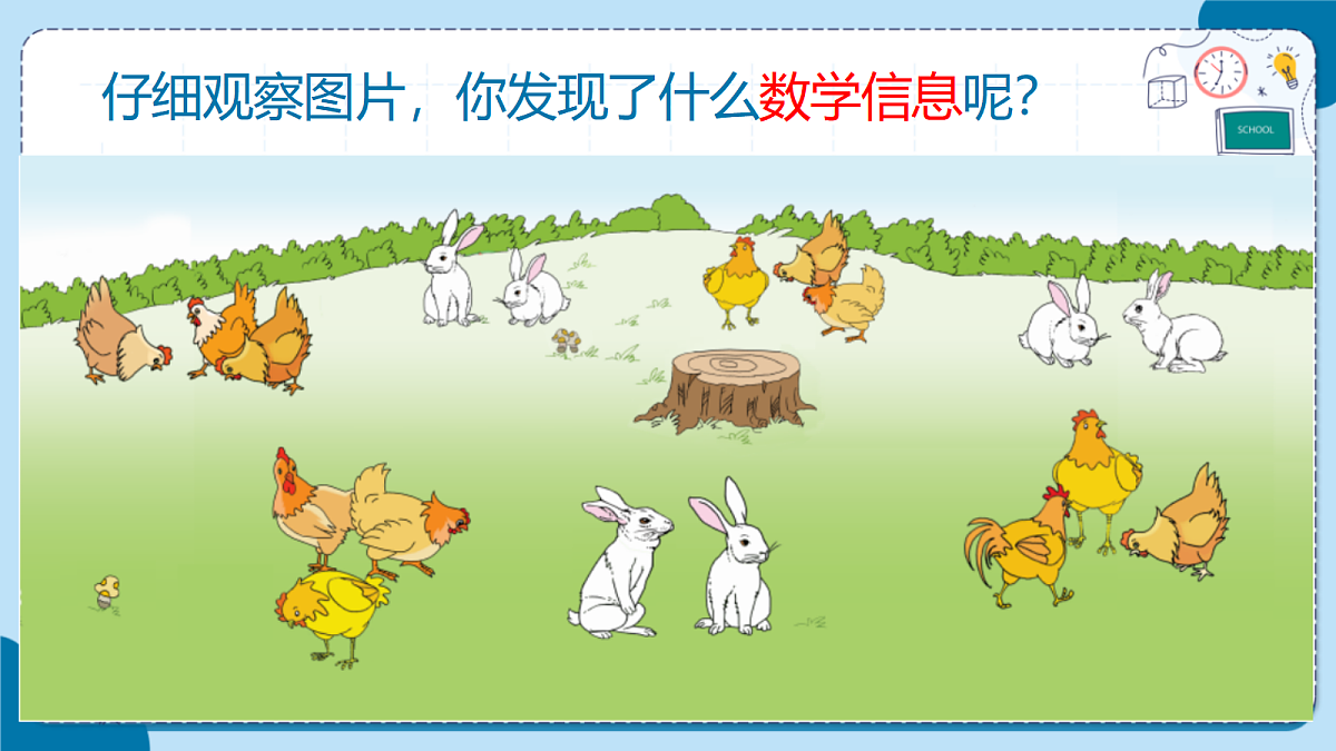 18316709第5页