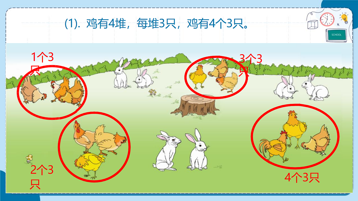 18316709第6页