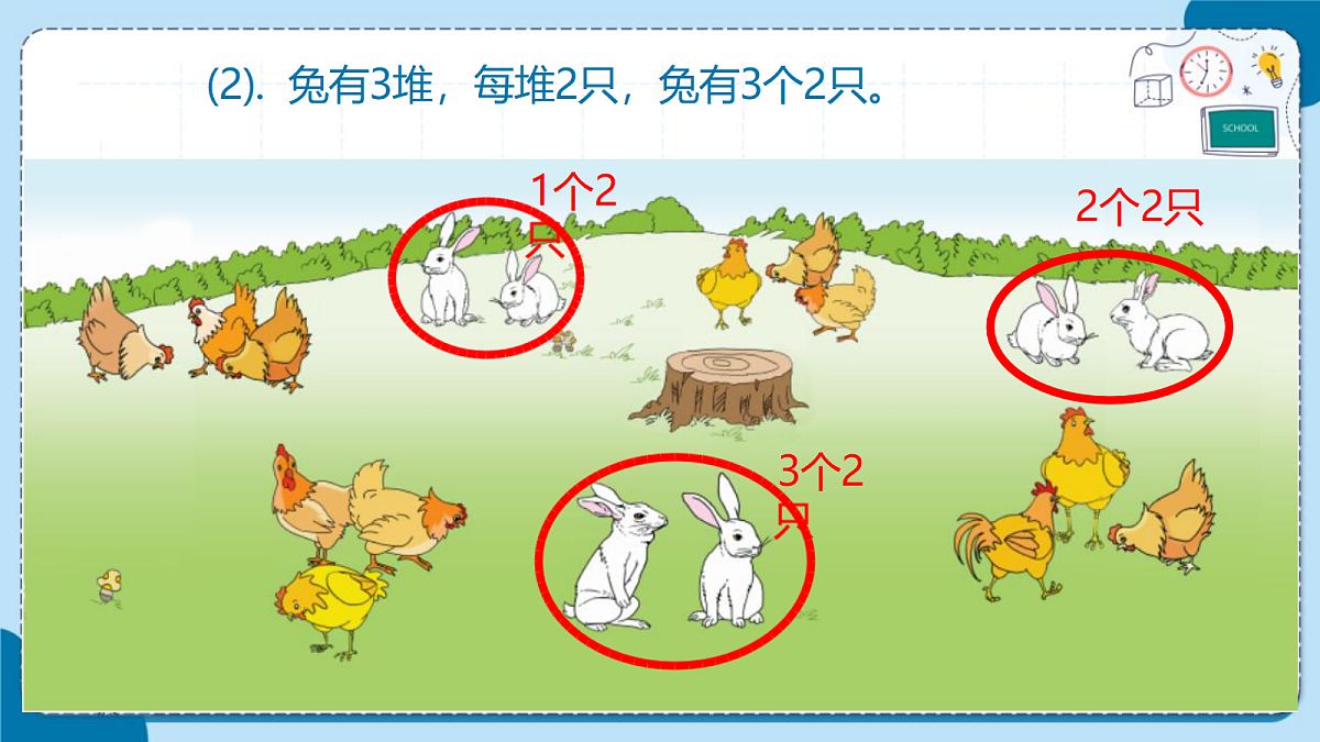 18316709第7页