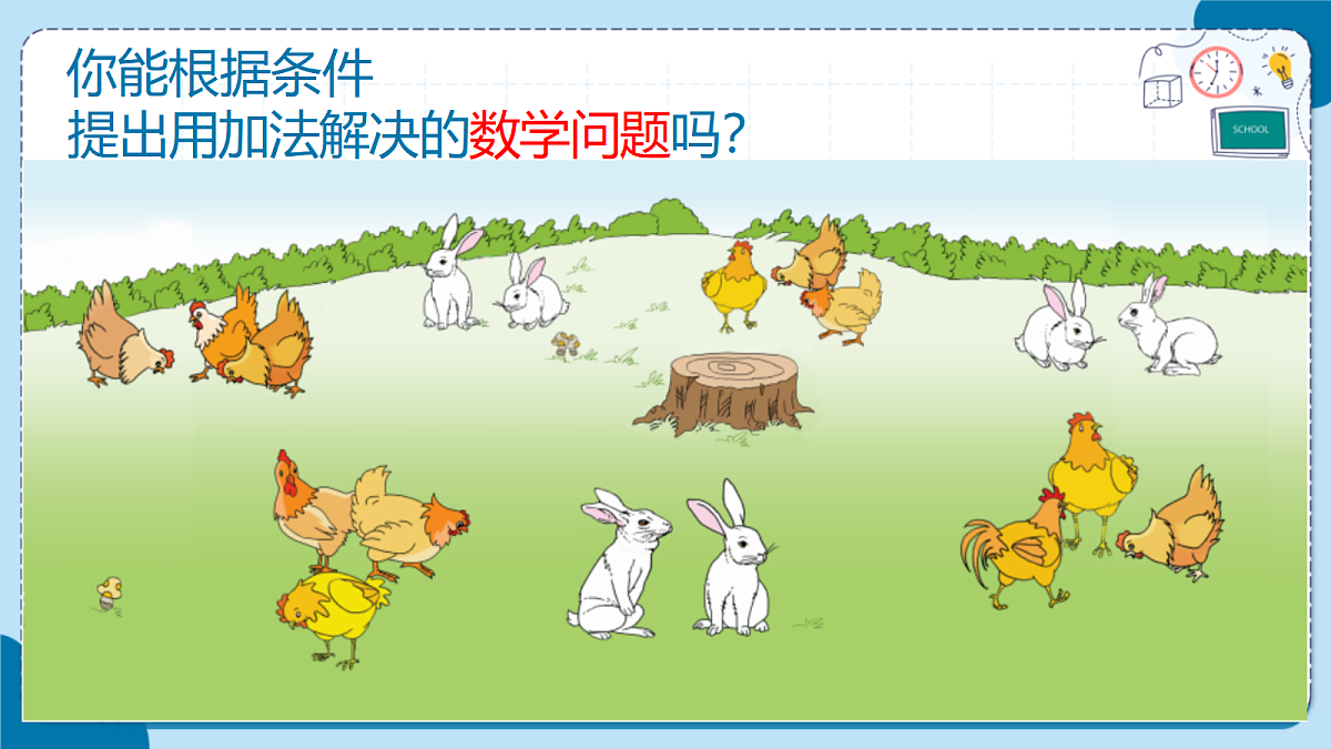 18316709第8页