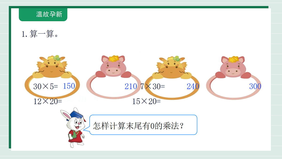18316727第3页