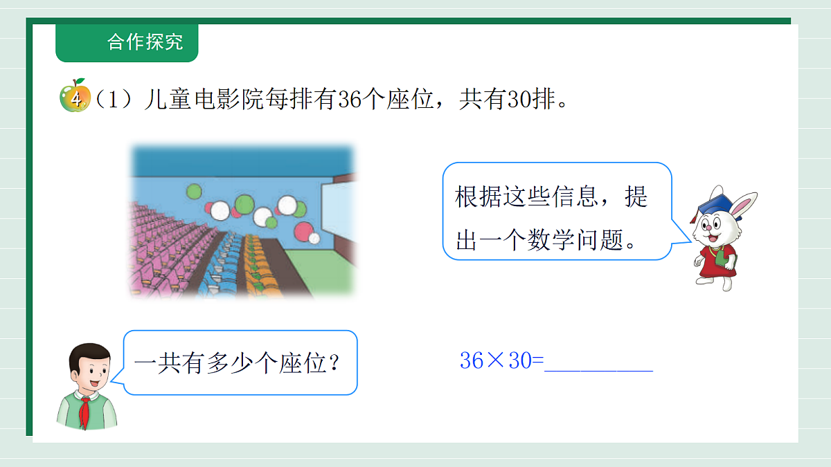 18316727第8页