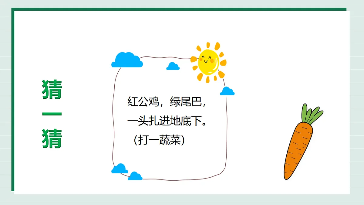 18316728第5页