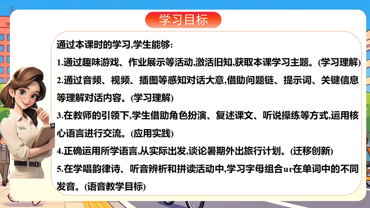 18316731第2页