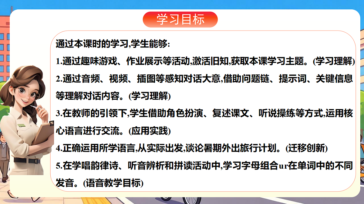18316731第2页