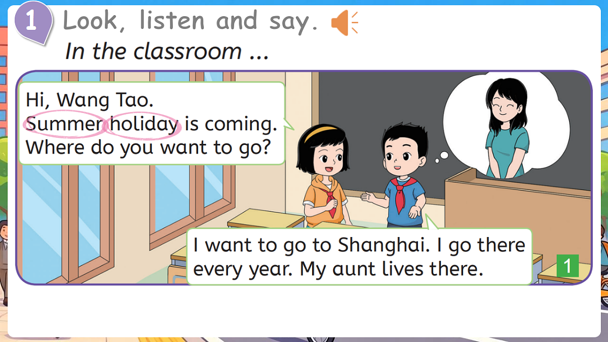 18316731第6页