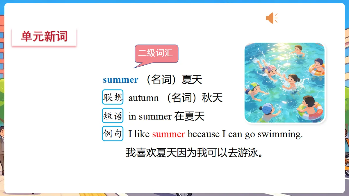 18316731第7页