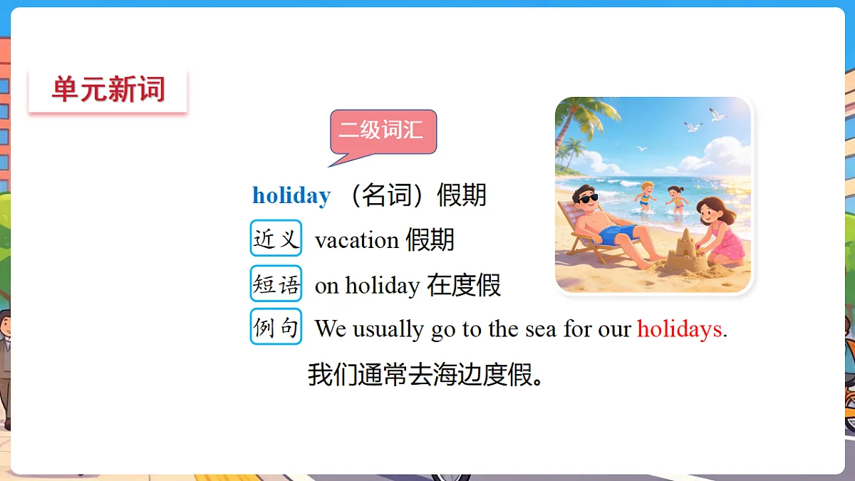 18316731第8页