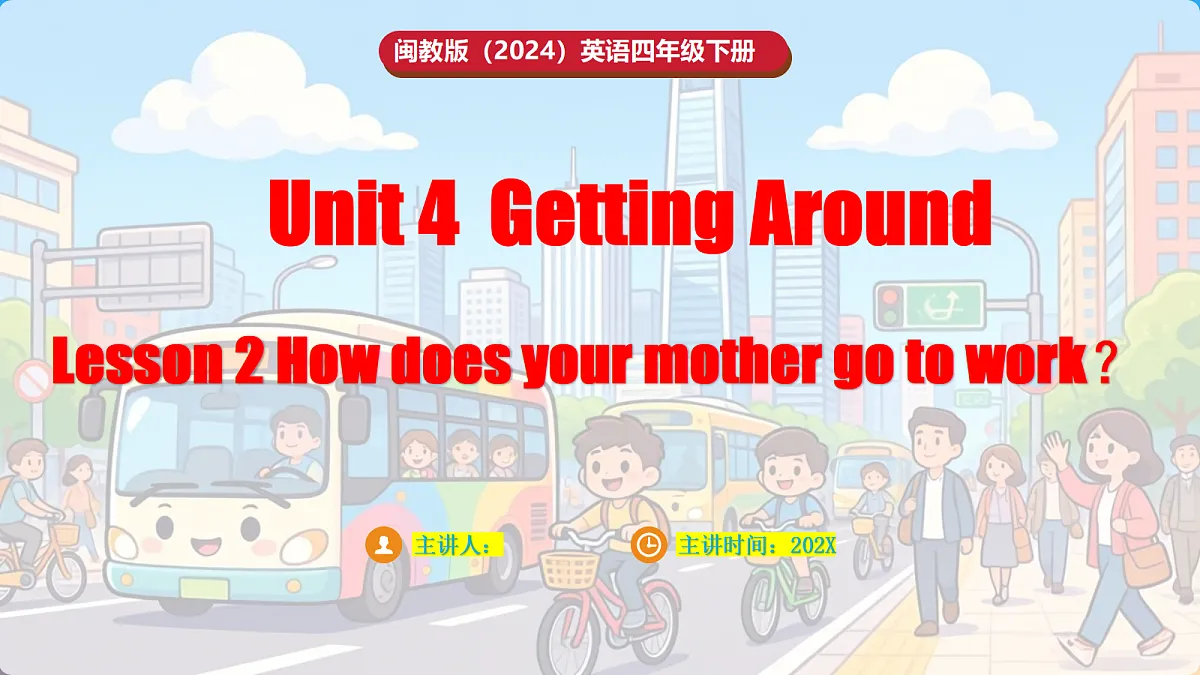 18316732第1页