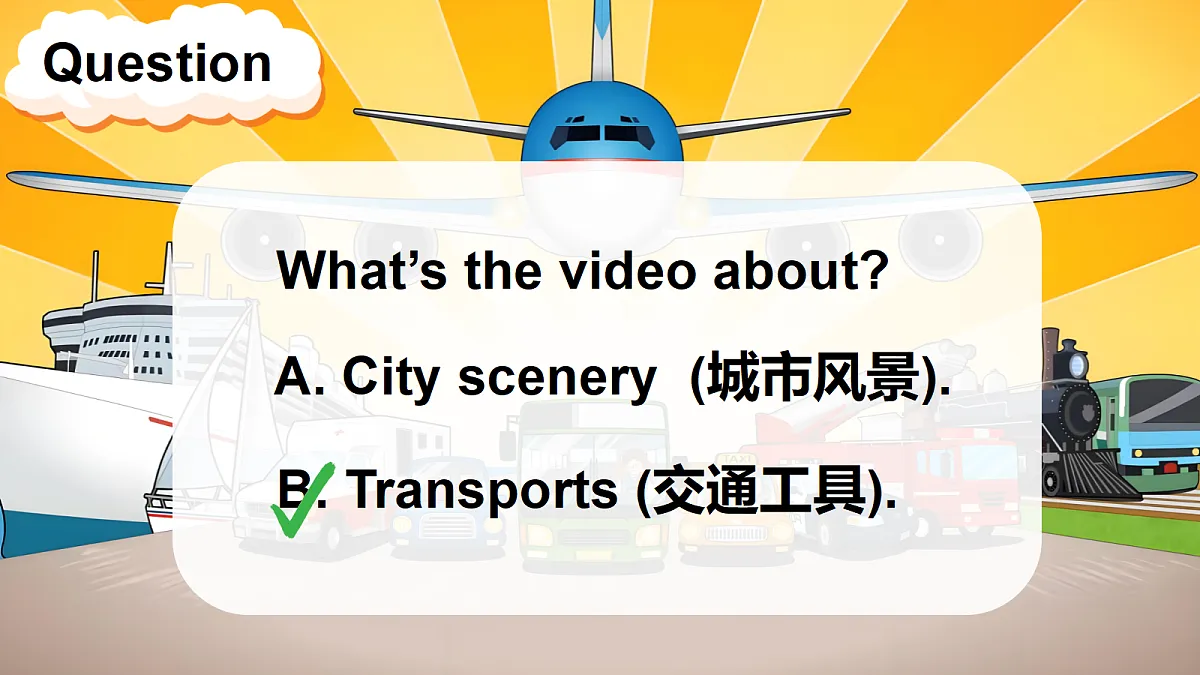 18316732第5页
