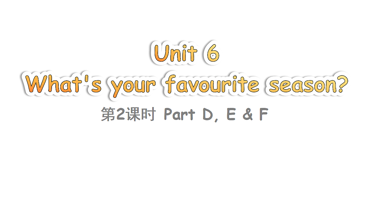 18316736第1页