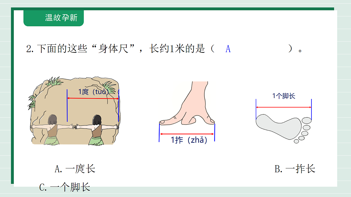 18317124第4页