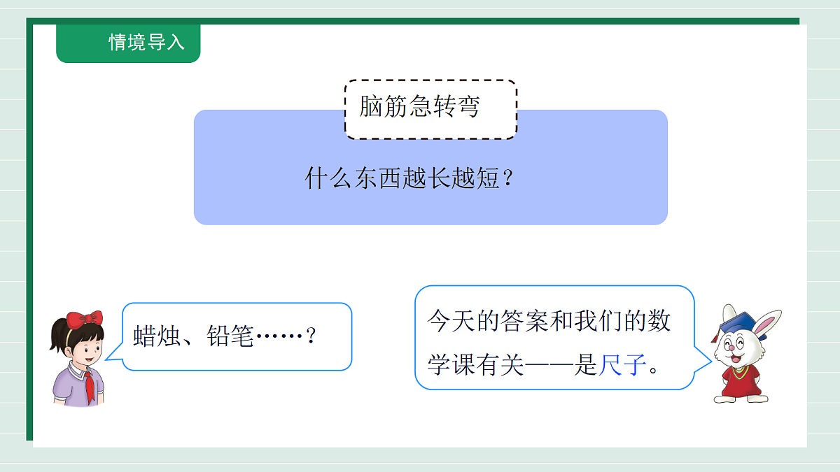 18317124第5页