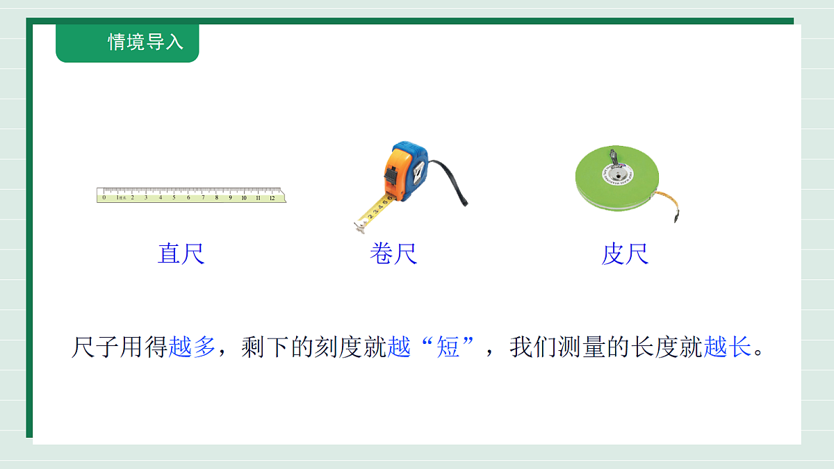 18317124第6页