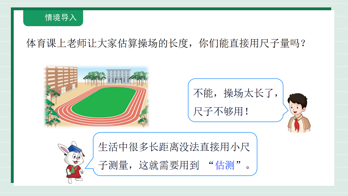 18317124第7页