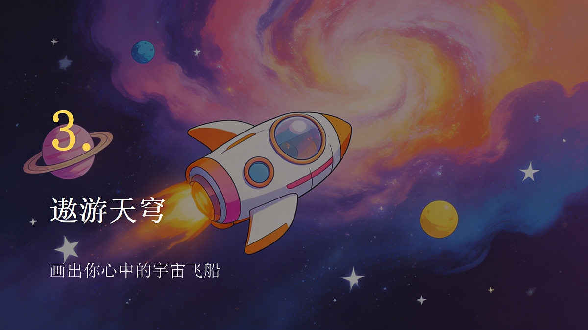 18317634第1页