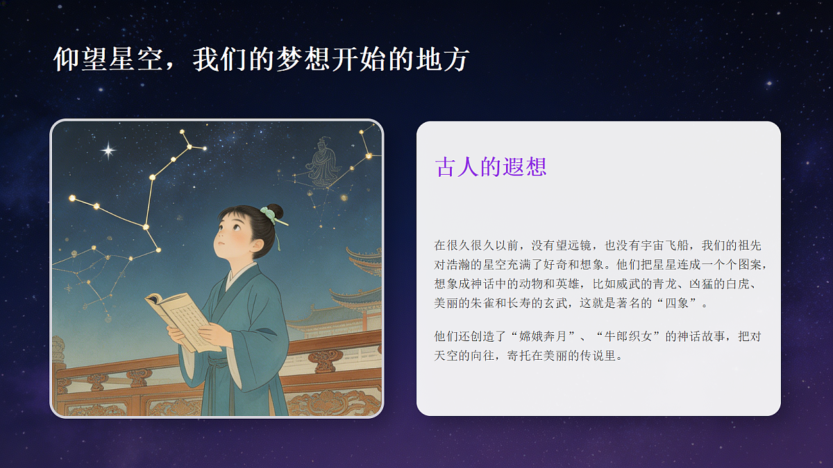 18317634第2页