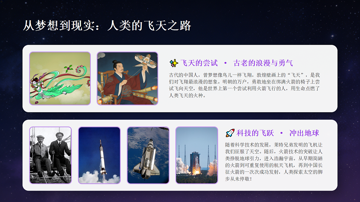 18317634第3页