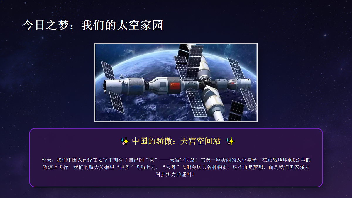 18317634第4页