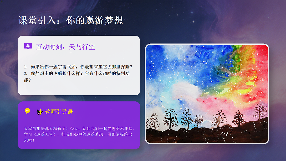18317634第5页