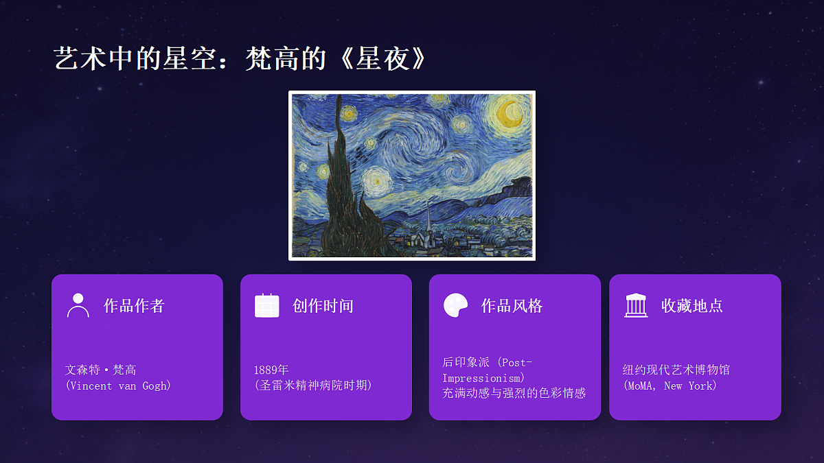 18317634第6页
