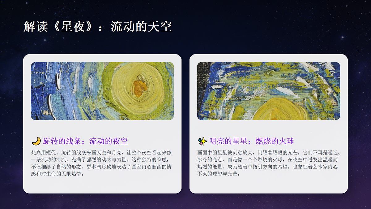 18317634第7页