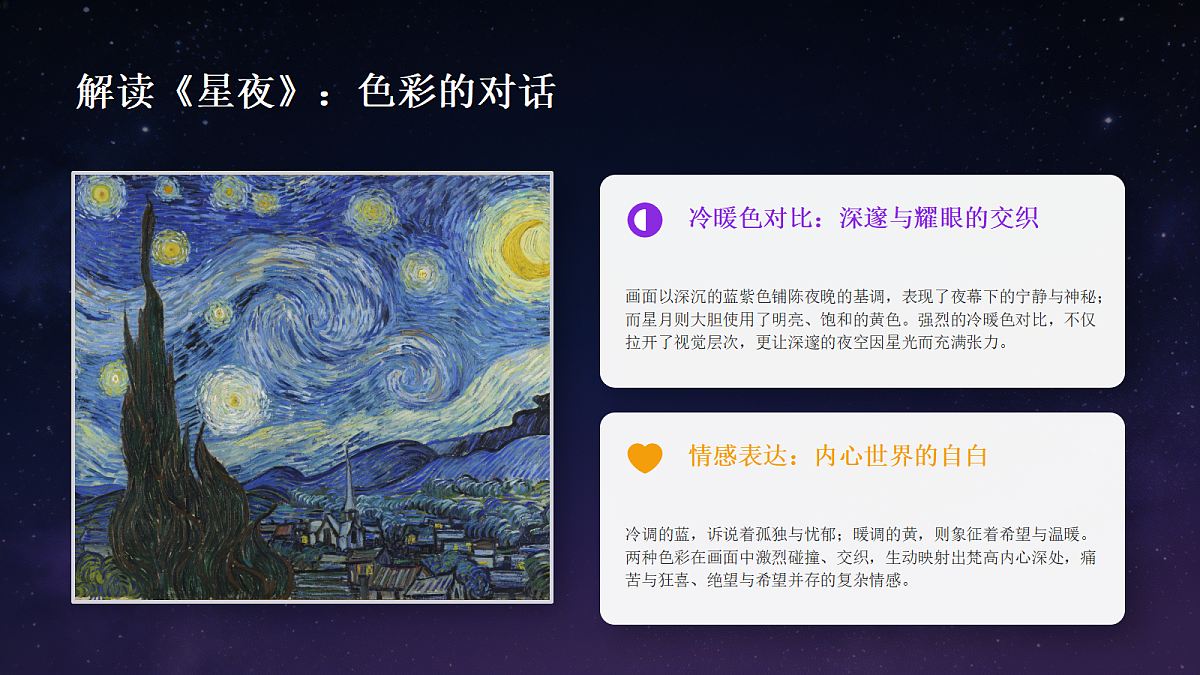 18317634第8页