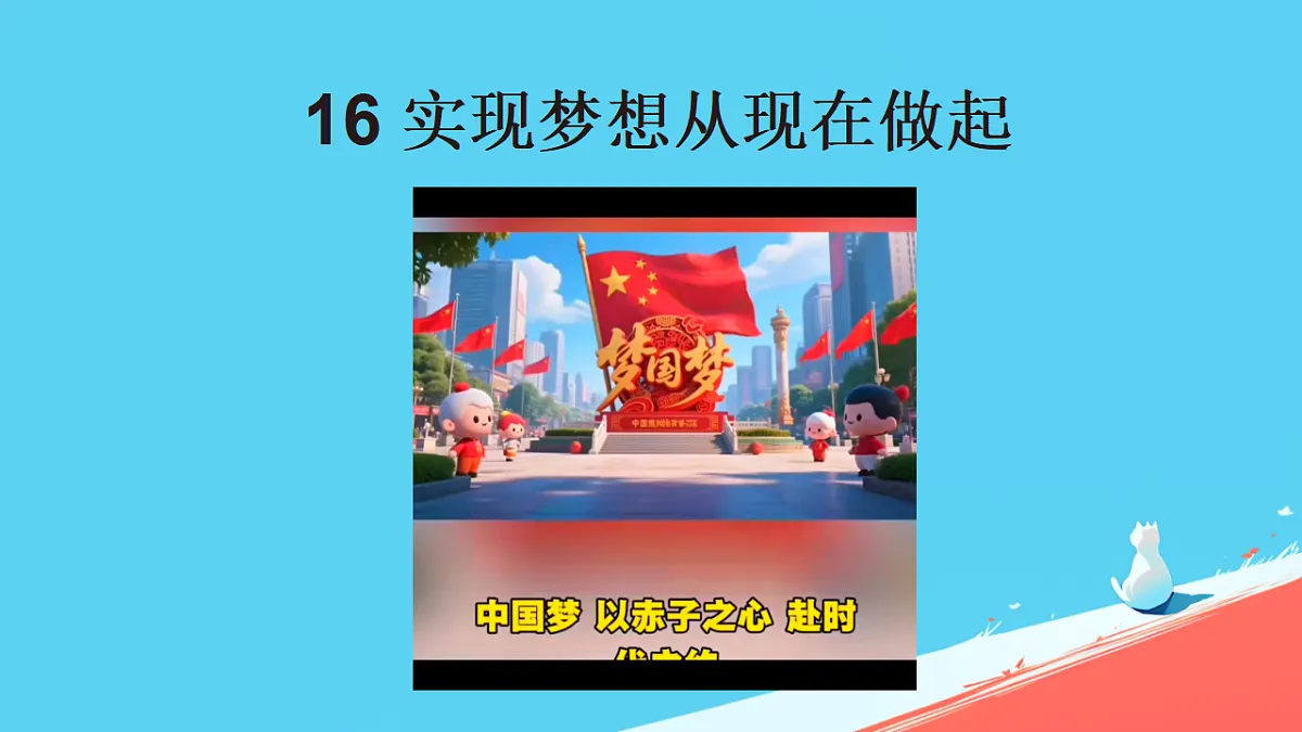 18318152第1页