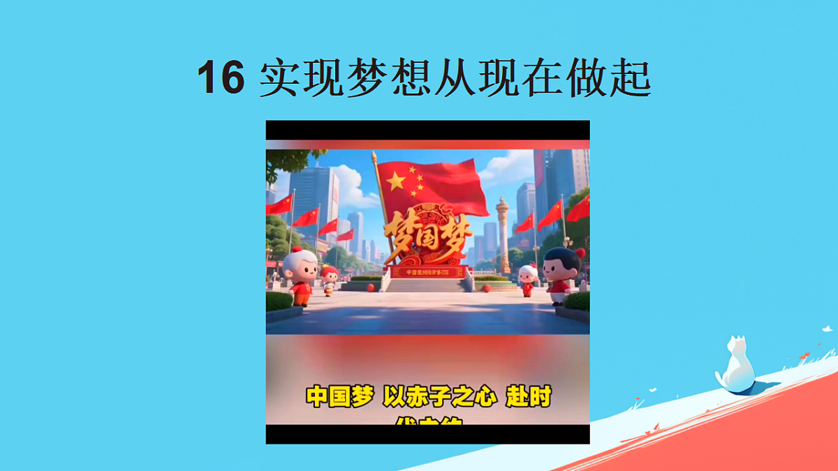 18318152第1页