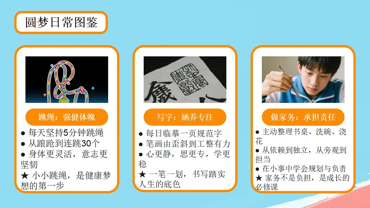18318152第4页