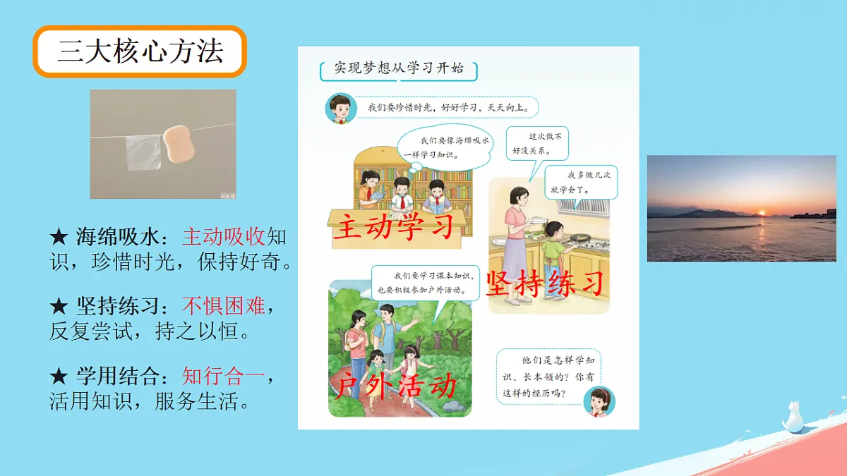 18318152第5页