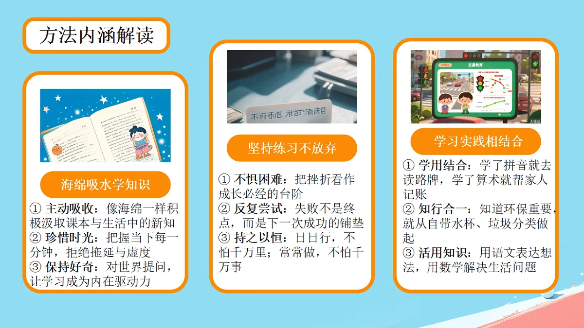 18318152第6页