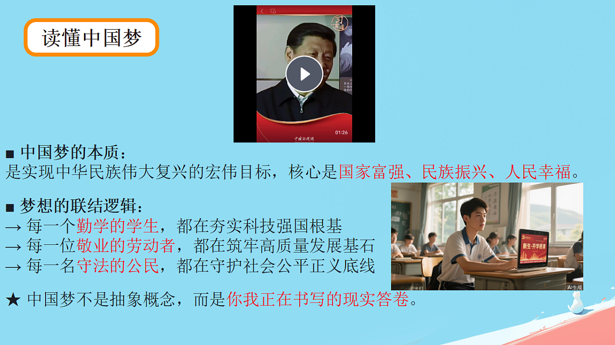 18318152第7页