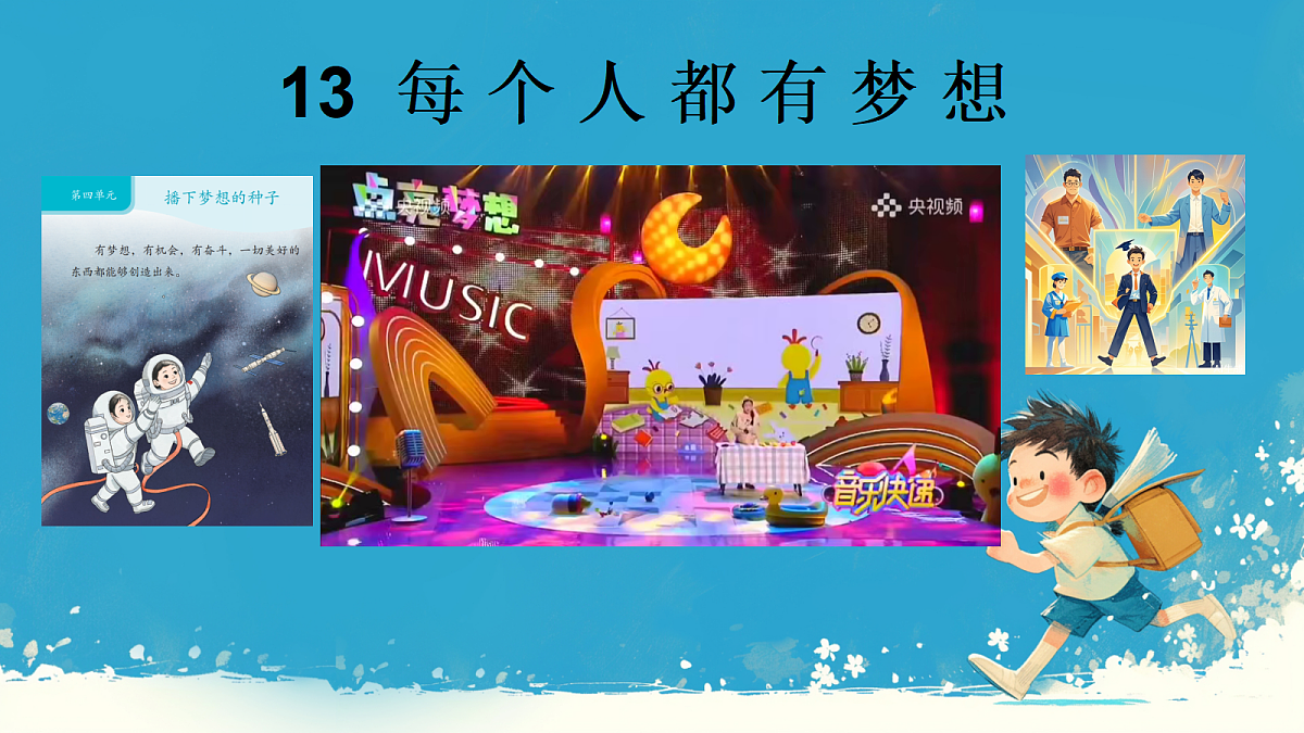 18318153第1页