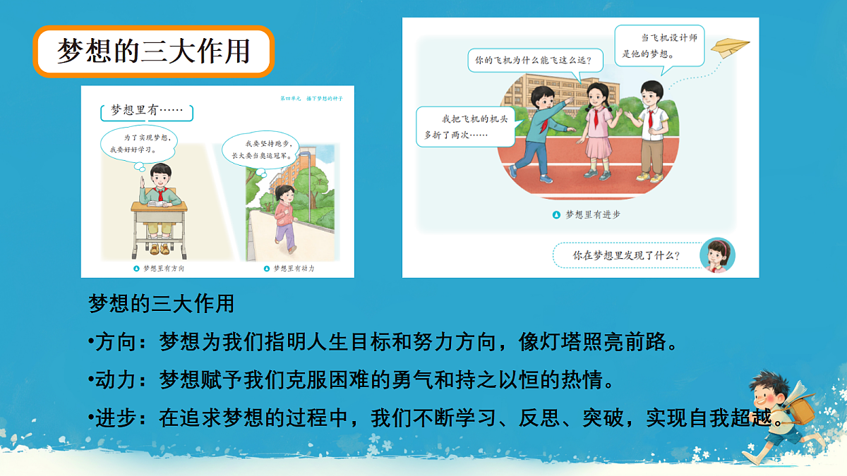 18318153第4页