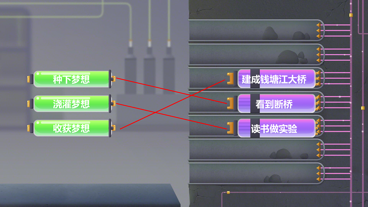 18318153第8页