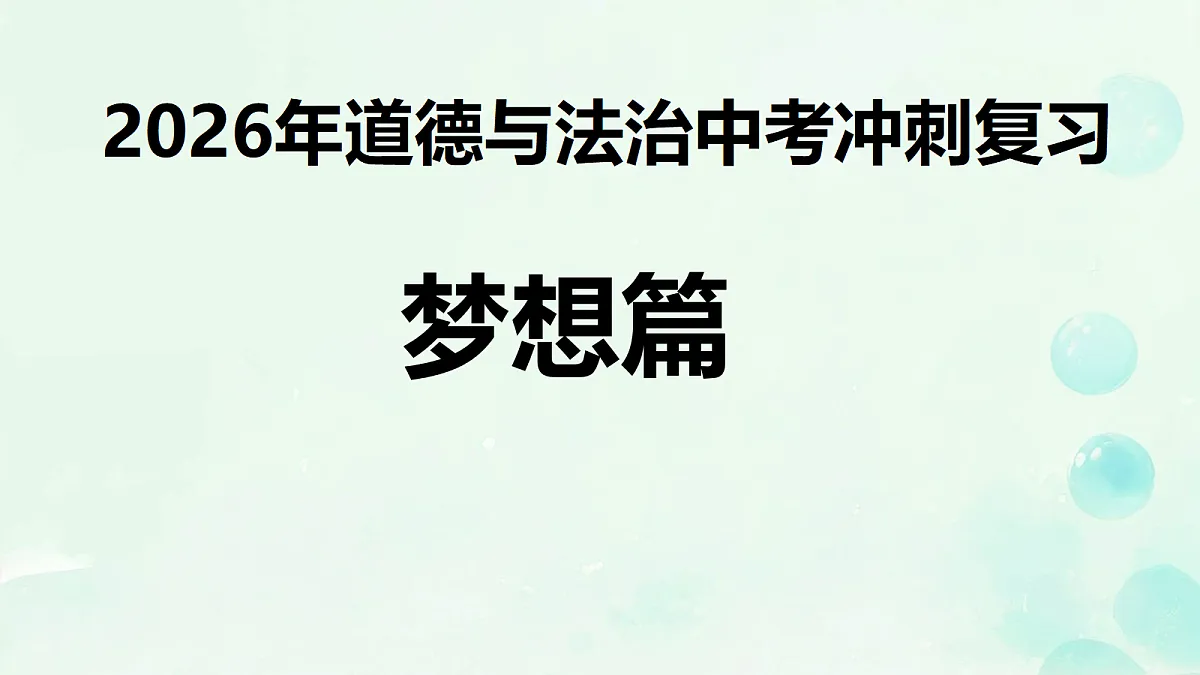 18318161第1页